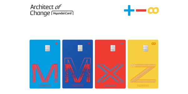 현대카드 새 슬로건 '아키텍트 오브 체인지', 카드 혜택과 라인업 단순화