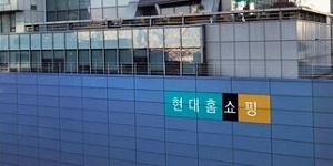 현대홈쇼핑 주가 장중 14%대 상승, 지주사의 지분 공개매수에 52주 신고가