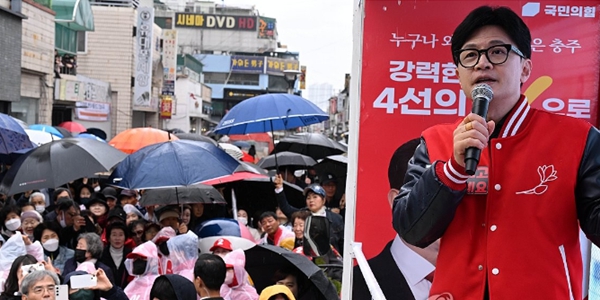 [3일 오!정말] 한동훈 “4.3 추모식 불참 송구” 권칠승 “제주도민도 동료시민”