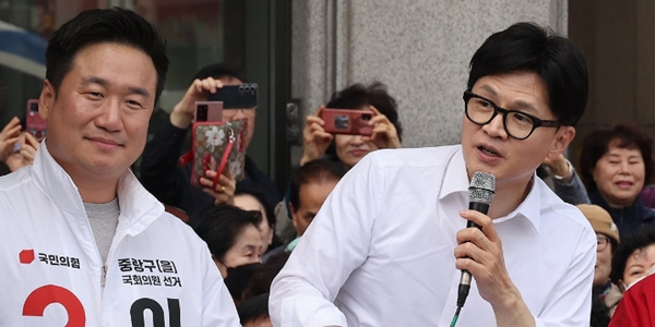 한동훈 서울 중랑·광진서 사전투표 독려, “내가 찍으면 우리가 된다”