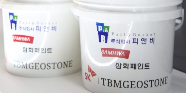 [Who Is ?] 김장연 삼화페인트공업 회장