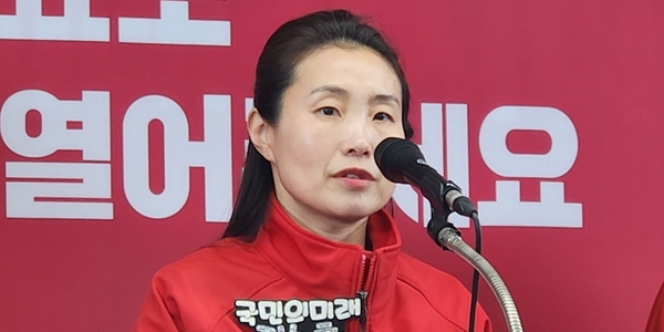 La candidate de People’s Future, Kim So-hee, annonce la politique climatique : « La crise climatique comme opportunité de créer des emplois »