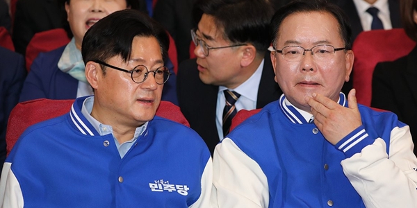 Le démocrate Hong Ik-pyo devrait gagner dans le camp conservateur et promet de se présenter plus tard dans une zone difficile en tant que faction pro-Myung.