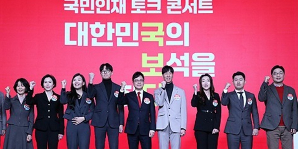 [기업인 금배지가 뜬다] 제약업계 첫 여성 임원 최수진, 실무 경험 기반 바이오 육성