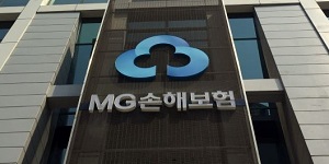 MG손해보험 3번째 공개매각에 2곳 인수의향서 제출, 실사 후 본입찰 진행