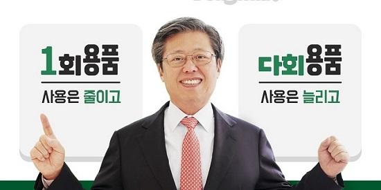 [Who Is ?] 승명호 동화기업 대표이사 및 동화그룹 회장