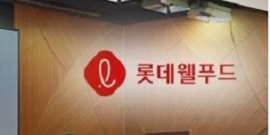 현대차증권 "롯데웰푸드 1분기 실적 기대 충족, 글로벌사업 큰 폭 성장"