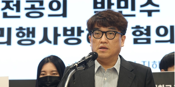 사직한 전공의 1360명 복지부 차관 고소, “직권 남용 및 권리행사 방해" 