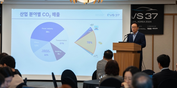 '전기차 올림픽' EVS37 서울서 23일 개막, 첨단 PBV 기술·차세대 전기차 공개