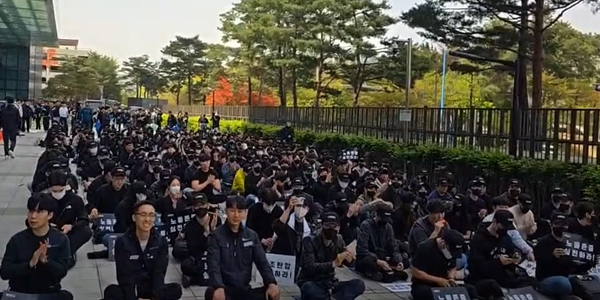 전국삼성전자 노조 창사 이래 첫 단체행동, 4천여 명 문화행사 열어 