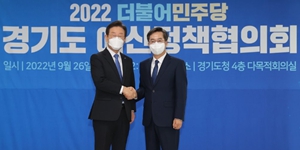 김동연 추진 경기북도 22대 국회서 탄력받나, 예산·법안·반대의견 '산 넘어 산'
