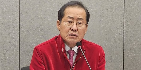 홍준표 “정치는 언제나 진흙탕 싸움, 이미지만 가꾸고 현실에 눈감아선 안 돼”