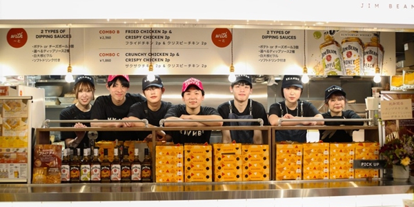 치킨 프랜차이즈 깐부치킨 일본 진출, 도쿄 하라주쿠에 1호점 열어