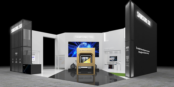 삼성SDI 세계 최대 전기차 전시회 참가, 전고체 배터리 및 급속충전 공개