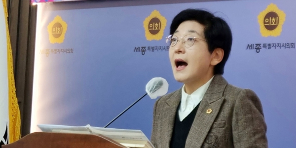 세종시 벤처기업 보금자리 착공, 행정도시 넘어 자족도시 변신 향해 속도 내