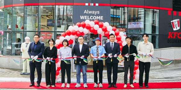 KFC 한국 진출 40년 만에 첫 가맹사업, 서울 문정동에 가맹 1호점 내