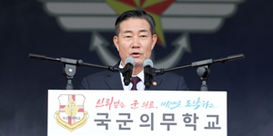 독도 ‘분쟁 지역’ 명시한 장병 정신교육 교재, 검토 과정서 문제제기 묵살 확인