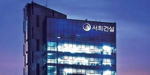 서희건설 경기 양지7지구 1·3단지 지역주택조합사업 따내, 총 6300억 규모