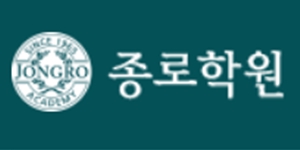 "교육대 인기 예전 같지 않네", 합격선 일제히 낮아지고 수능 6등급도 합격