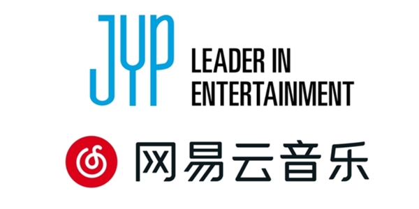 JYP엔터, 중국 진출 강화 위해 현지 대형 음악 플랫폼 왕이원뮤직과 협력