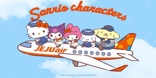 제주항공, '헬로키티' 제작사 산리오와 함께 캐릭터 마케팅 확대