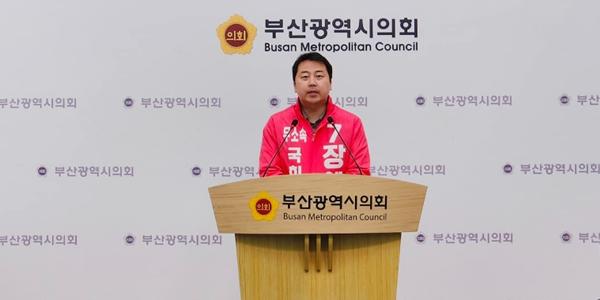 국힘 정연욱 '장예찬의 부산 수영 단일화 제안' 일축, “무자격자의 보수팔이”