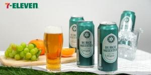 세븐일레븐 맥주 최저가 도전, 4월 한 달 동안 맥주 1캔당 1천 원에 판매