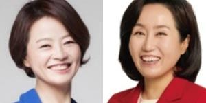 [여론조사꽃] 서울 강동갑, 민주 진선미 44.1% 국힘 전주혜 35.6% 경합