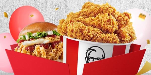 KFC 한국 진출 40주년 행사 열어, 배민에서 30일까지 배달비 할인 포함 혜택