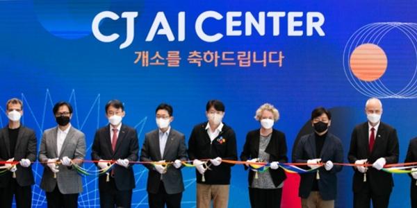 CJ그룹 디지털 전환 선봉 'AI센터' 개설 2년, 이재현 투자 성과 차곡차곡