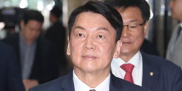 안철수 “국회 국민연금 개혁안 첫 단추 잘 못 채워, 목적 실종 '개악안'”