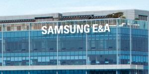 삼성E&A 1분기 영업이익 7.1% 감소, “매출에 신규 수주 반영되면 회복”