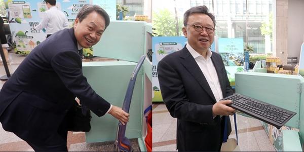 신한금융 임직원 1천여명 폐가전기기 기부, 진옥동 