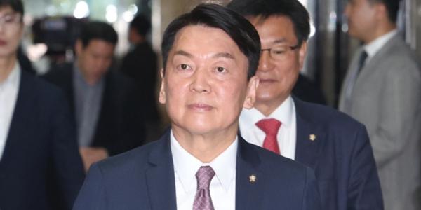 안철수 이전과 다른 차별화 행보, 대선 출마 기반 다지기 위해 당권 도전하나