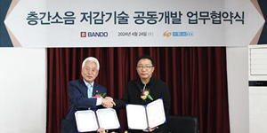 반도건설 층간소음 저감 기술개발 나서, 이정렬 “층간소음은 주택 품질 기준”