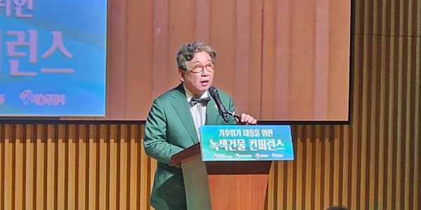 [현장] 오세훈 서울 글로벌 녹색도시 자신감, "기후동행카드 기후동행건물 양날개로"
