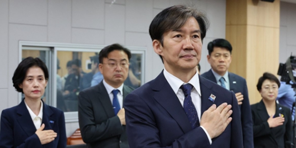조국, 윤석열 향해 "우병우 총애한 박근혜 길 가려 하는가" 비판