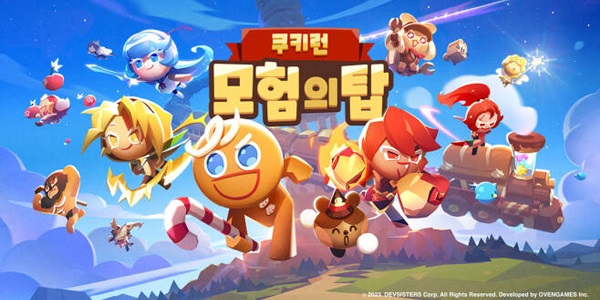 데브시스터즈 주가 장중 6%대 상승, 1분기 영업이익 내 흑자전환한 영향 