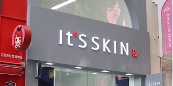 [Who Is ?] 임병철 잇츠한불 회장