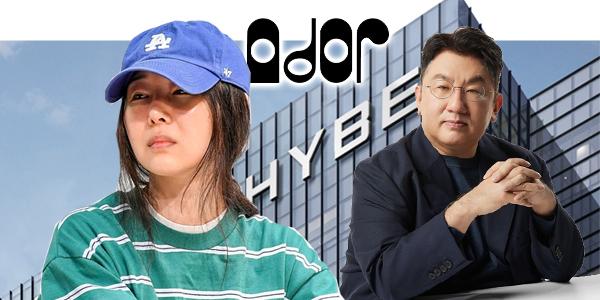 어도어 31일 주총, 법원 의결권행사금지 가처분 인용해도 민희진 '고립무원' 