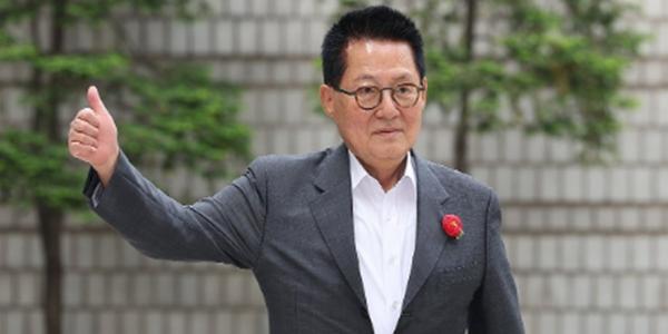 민주당 박지원, 제22대 국회 전반기 의장 경선 불출마하기로 