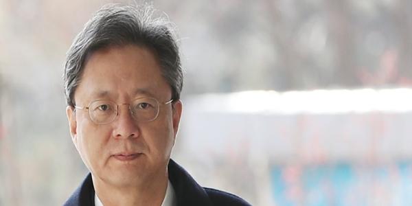 국정농단 묵인 혐의 무죄 우병우, 형사보상 1800만 원 받게 돼 