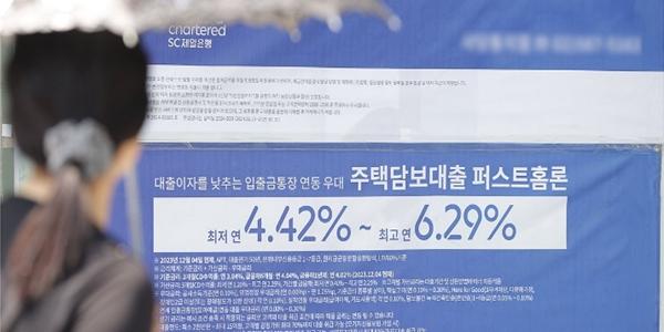 한국 GDP 대비 가계부채 비율 3년 반 만에 100% 아래로 떨어져