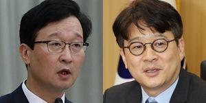 ‘김건희 방탄’ 논란 휩싸인 검찰 인사, 야권의 특검 요구 정당성 키우나 