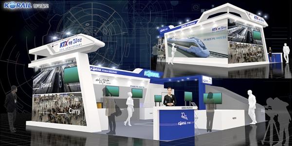 코레일, 국토교통 기술대전에서 ‘선로점검 자율주행 로봇’ 선보여