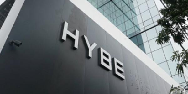 하이브 SM엔터테인먼트 지분 3% 블록딜로 매각, 현금 684억가량 확보