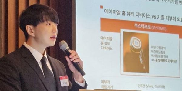 에이피알 중국 진출 초반 미용기기 흥행몰이, 김병훈 '글로벌 로드맵' 청신호