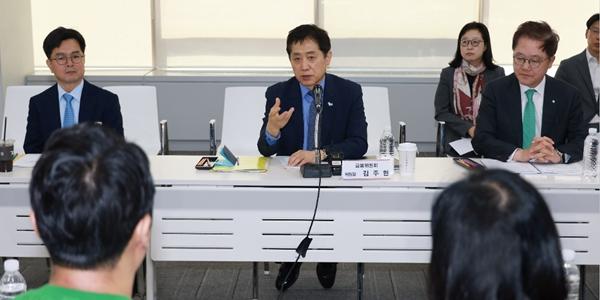 금융위 벤처기업에 15조 규모 정책금융 공급, 김주현 
