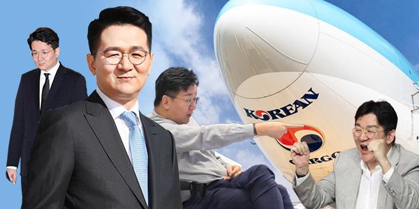 [Who Is ?] 대한항공 아시아나항공 합병 눈앞, 조원태 '글로벌 톱티어' 약속 지켜질까