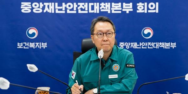 보건복지부 차관 박민수 “복귀 전공의 극소수, 미복귀자 처분 불가피